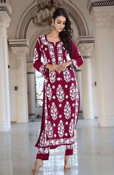 SHIA RAYON MAROON CHIKANKARI KURTI PALAZZO SET